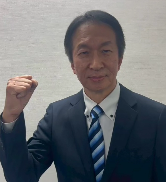 三井 茂光(みつい しげみつ)